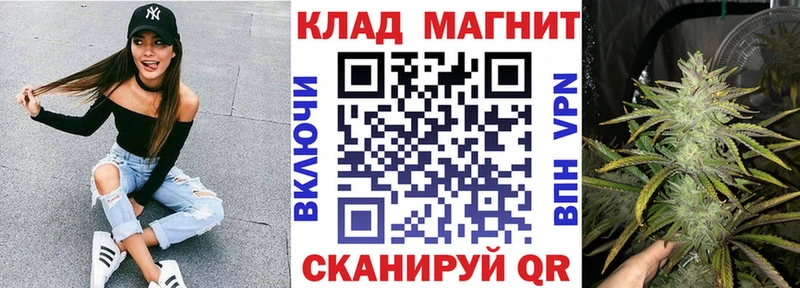Гашиш Шацк