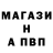 Канабис White Widow Makar Egorov