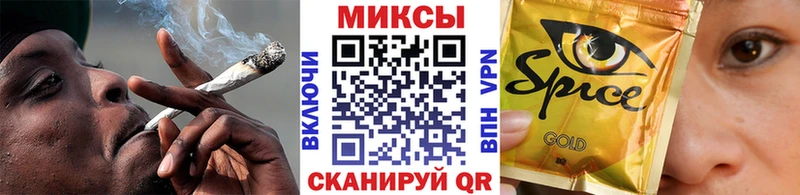 hydra ONION  Шацк  БУТИРАТ BDO 33%  наркотики 