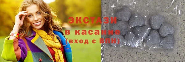 амфетамин Белоозёрский