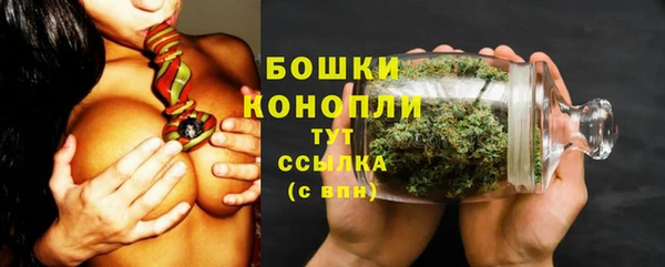амфетамин Белоозёрский