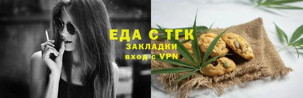 mdpv Беломорск