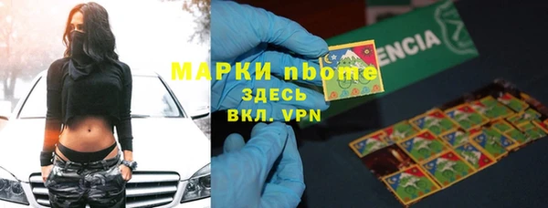 mdpv Беломорск