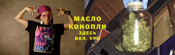 амфетамин Белоозёрский