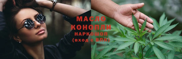 mdpv Беломорск