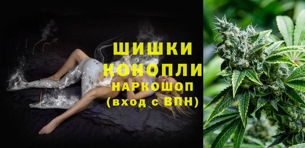 амфетамин Белоозёрский