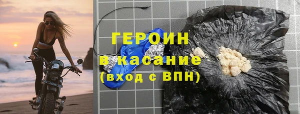 mdpv Беломорск
