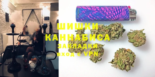 амфетамин Белоозёрский
