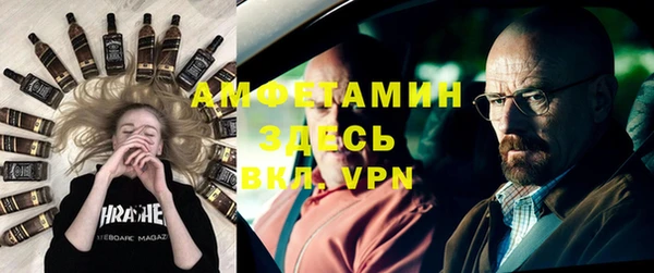 mdpv Беломорск