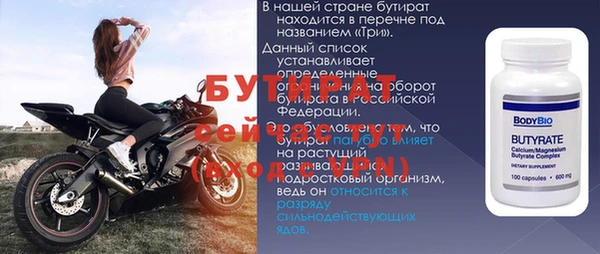 mdpv Беломорск