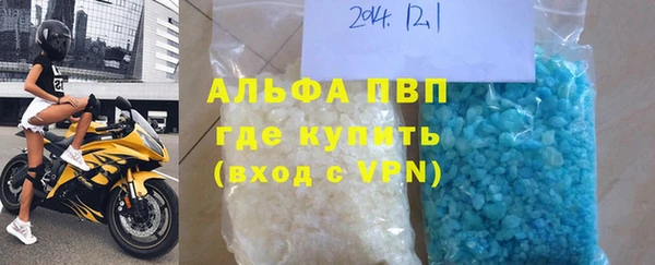 mdpv Беломорск