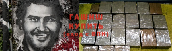 mdpv Беломорск