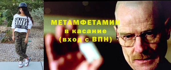 mdpv Беломорск
