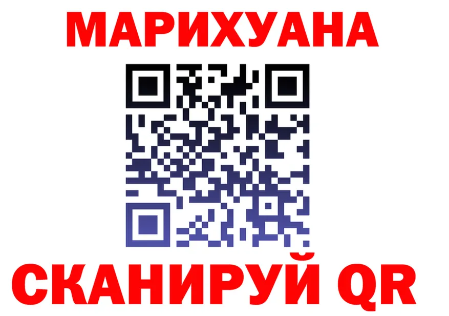 APVP СК КРИС сайт площадка гидра Шацк